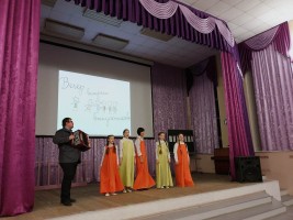 folk song (7)